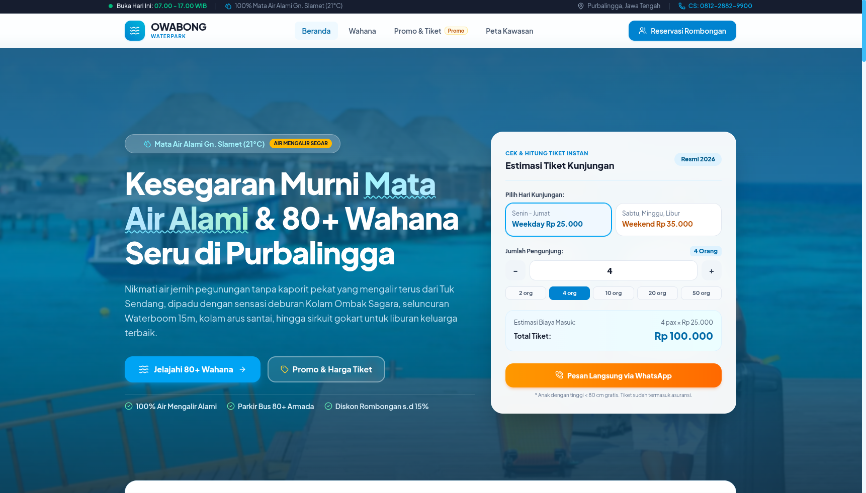 Owabong Waterpark Purbalingga